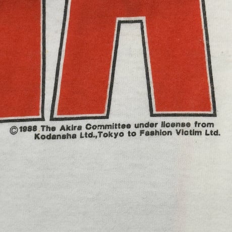 AKIRA KANEDA BIKE WHITE FASHION VICTIM LARGE 0814