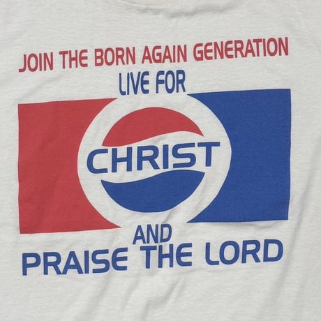 OLD&VINTAGE JESUS PEPSI PARODY ONEITA XL 7938