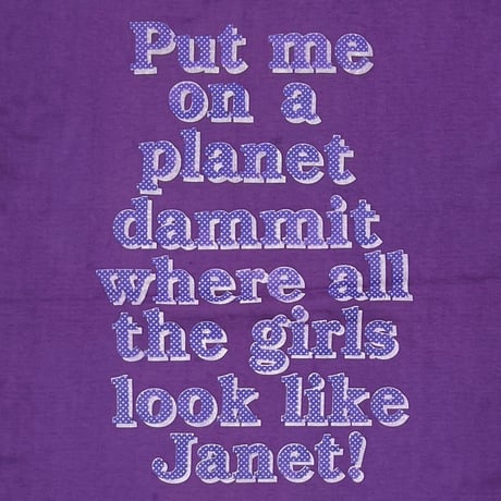 JANET JACKSON PUT ME ON A PLANET DAMMIT PURPLE LARGE 3983