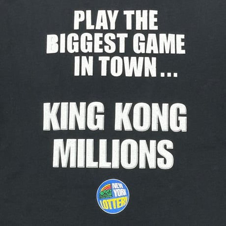 KING KONG MILLIONS LOTTER PR JERZEES XL 6410