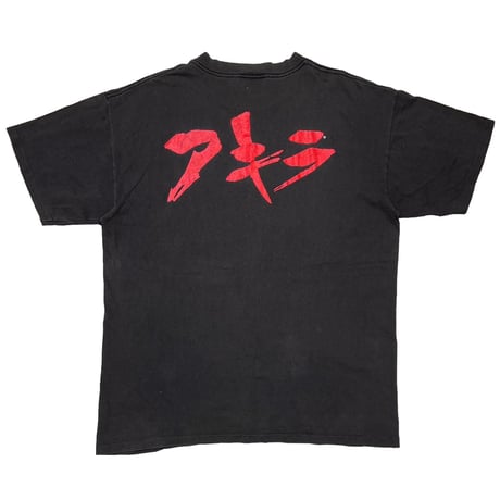 AKIRA KANEDA EXPLODE FASHION VICTIM XL 8921