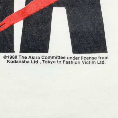 AKIRA 1988 KANEDA BIKE TEE WHITE FRUIT OF THE LOOM LARGE 6367