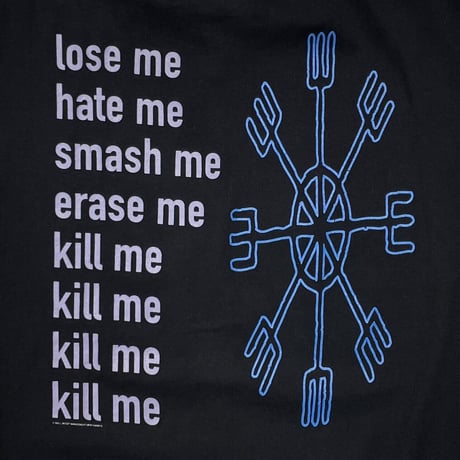 NINE INCH NAILS 1995 ERASER ALL SPORT XL 9283