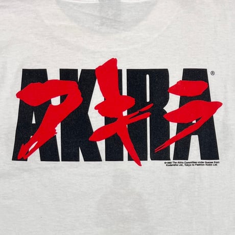 AKIRA 1988 KANEDA BIKE TEE WHITE FASION VICTIM LARGE 2261