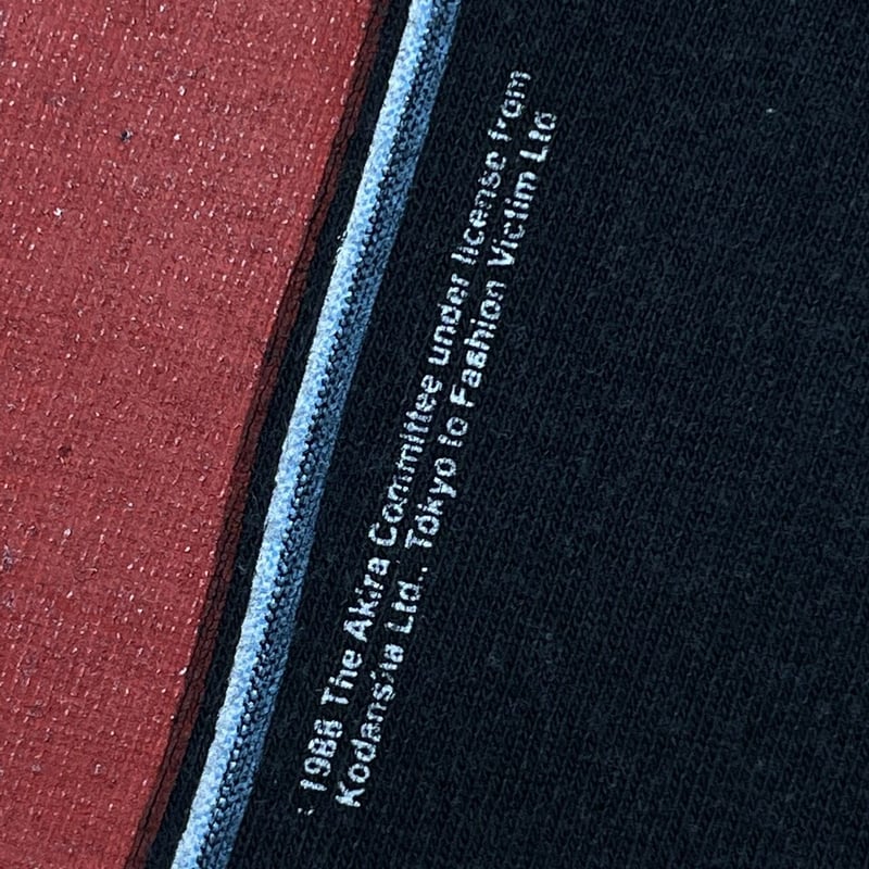 AKIRA 1988 鉄雄 NOSLEEVE BLACK FASHION VICTIM XL