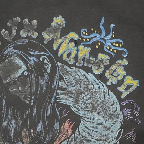 MARILYN MANSON TOUR 1997 TULTEX LARGE 6267