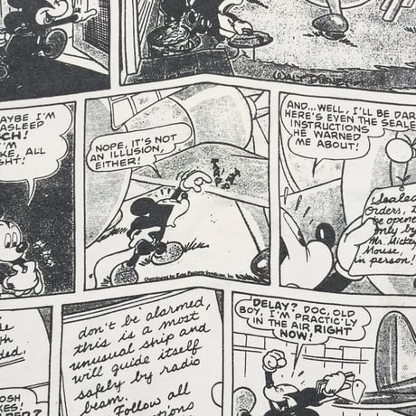 DISNEY VINTAGE MGM STUDIOS COMIC OVP WHITE OSFA FITS XL 7353