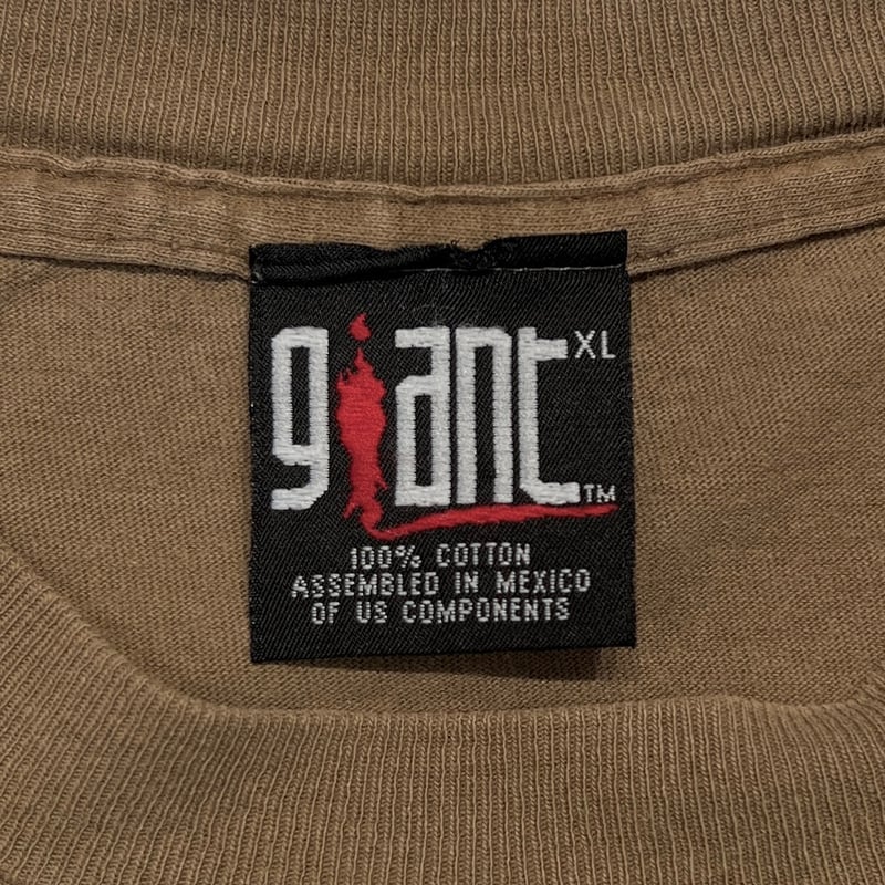 KORN 1999 ISSUES BROWN GIANT XL 7234 | greatLAn