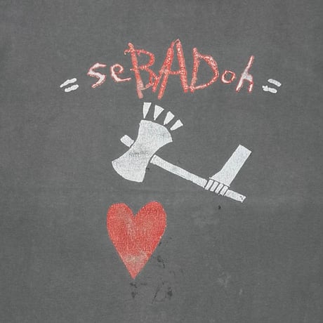 SEBADOH MORE SCIENCE FOR MORE SCIENCE HIGH HANES XL 4944