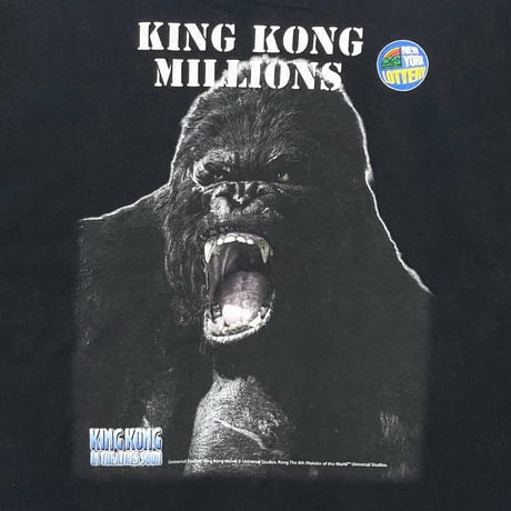 KING KONG MILLIONS LOTTER PR JERZEES XL 6410