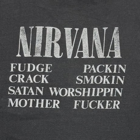 NIRVANA VESTIBULE EURO XL 9167