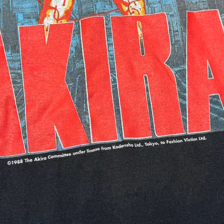 AKIRA KANEDA EXPLODE FRUIT OF THE LOOM MEDIUM 4698