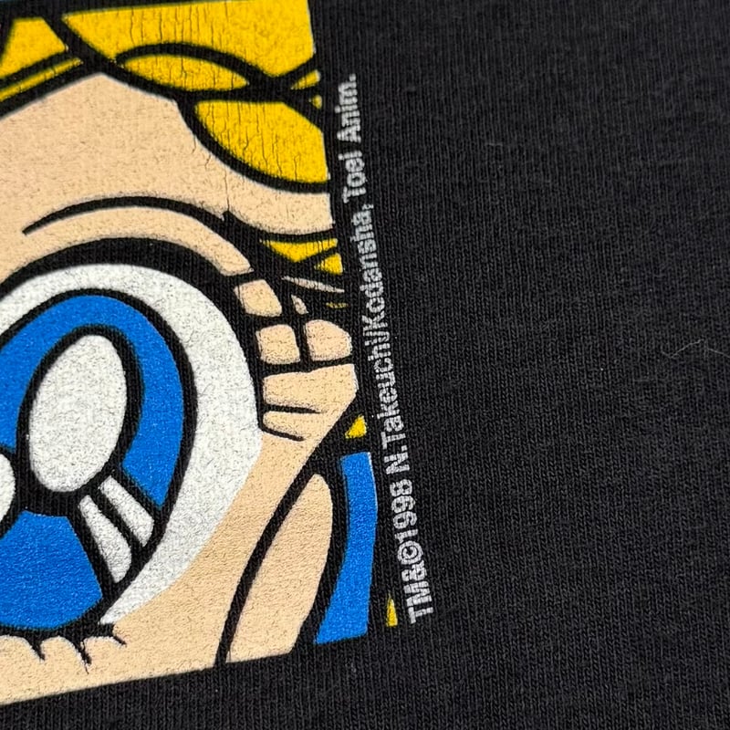 SAILOR MOON セーラームーン MULTI EYES USAGI TSUKINO FA