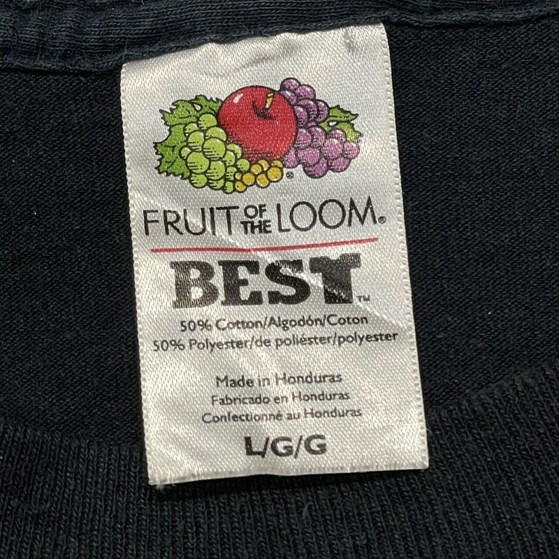 FIGHT CLUB PROJECT MAYHEM FRUIT OF THE LOOM LAR
