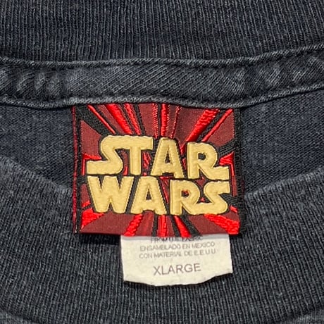 STAR WARS DARTH MAUL SITH LORD CHANGES XL 3256