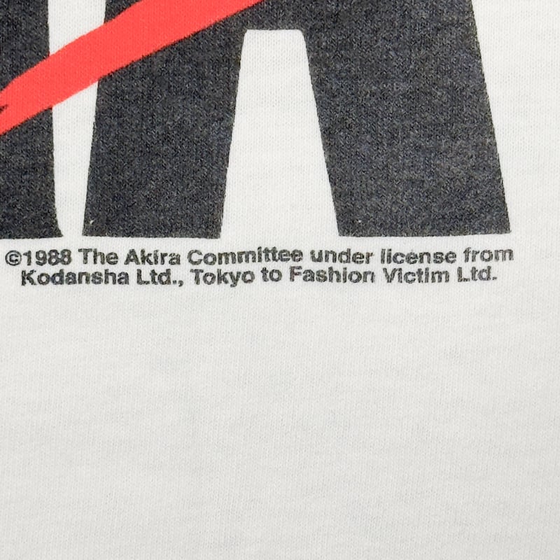 AKIRA 1988 KANEDA BIKE TEE WHITE FASHION VICTIM