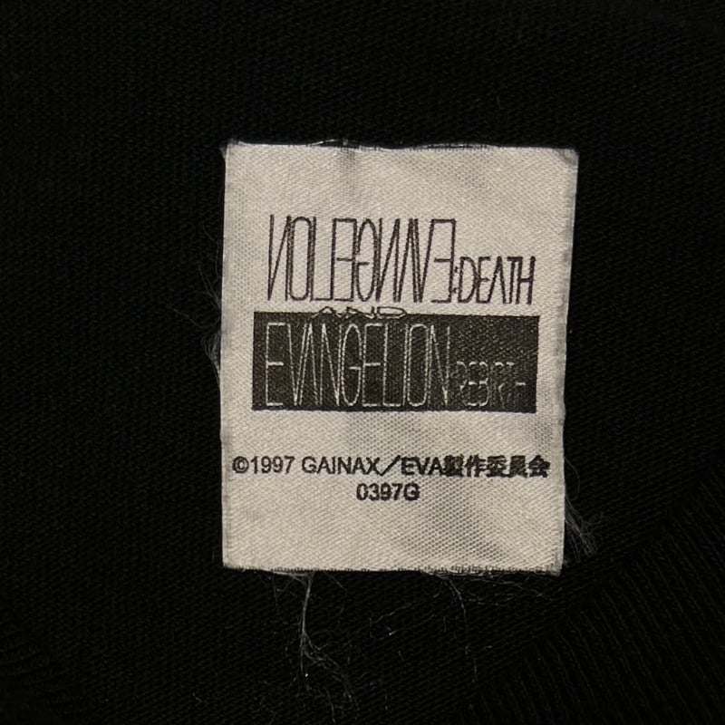 NEON GENESIS EVANGELION 新世紀エヴァンゲリオン DEATH REBIR