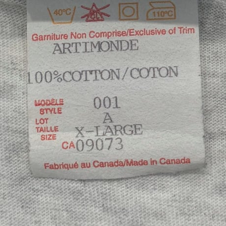 RAGE AGAINST THE MACHINE GUERRILLA RADIO TANKTOP ASH GREY ARTIMONDE XL 5619