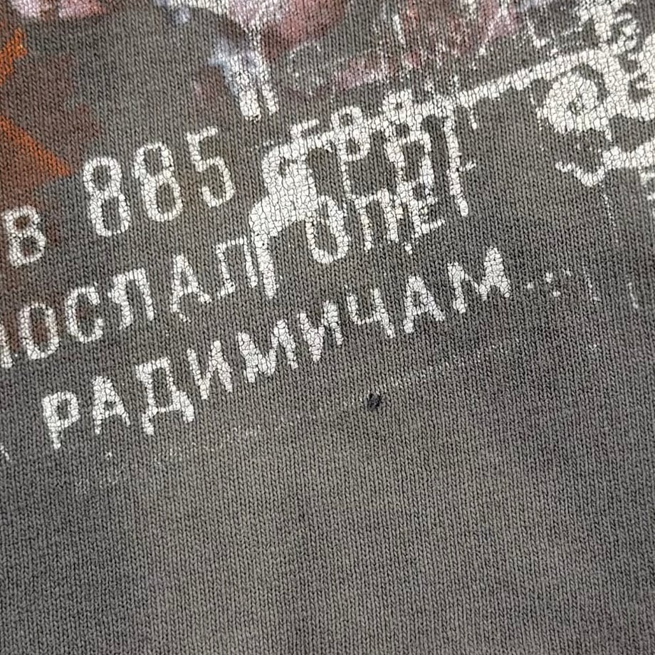 69157a61e0a19e290cbdae0b