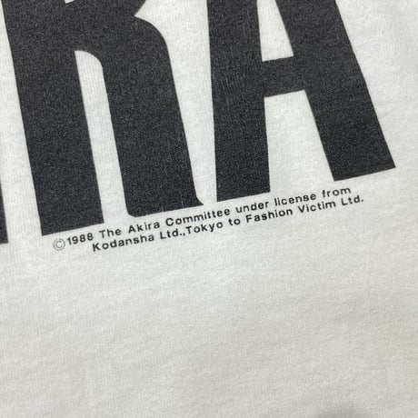 AKIRA TETSUO ARM FRUIT OF THE LOOM XL 0836