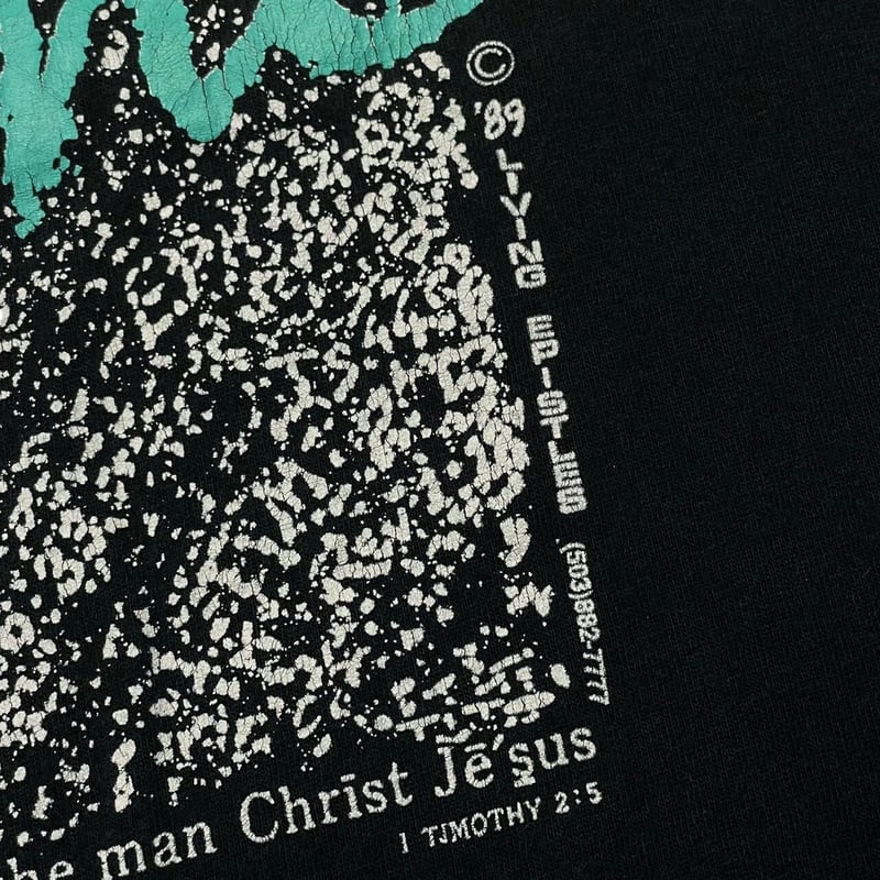 JESUS CHRIST WON BY ONE 89 JERZEES XL 6075 | gr 