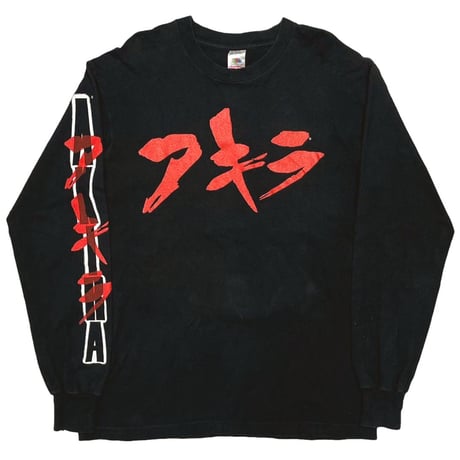 AKIRA KANEDA EXPLODE LS FRUIT OF THE LOOM LARGE 3014