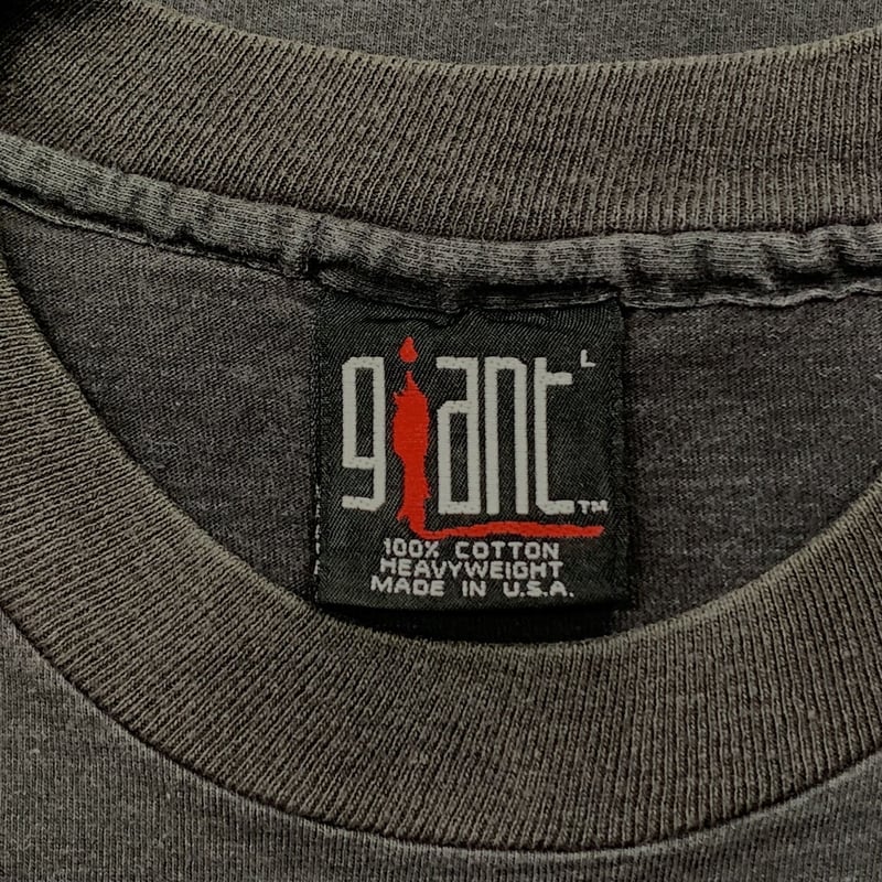 SADE SUMMER DELUXE GIANT LARGE 4647 | greatLAnd