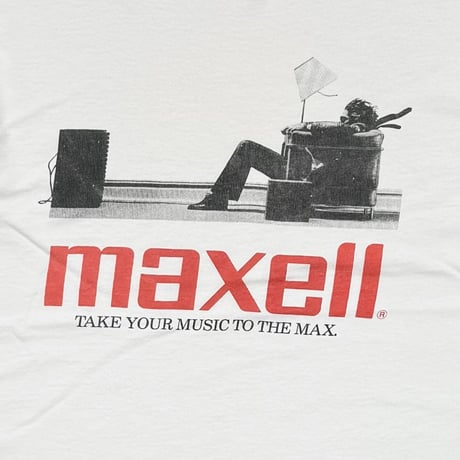 maxell TAKE YOUR MUSIC TO THE MAX WHITE FITS LARGE 0546