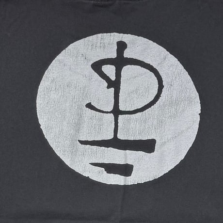 PINK FLOYD 1994 DIVISION BELL BLACK BROCKUM XXL 2417