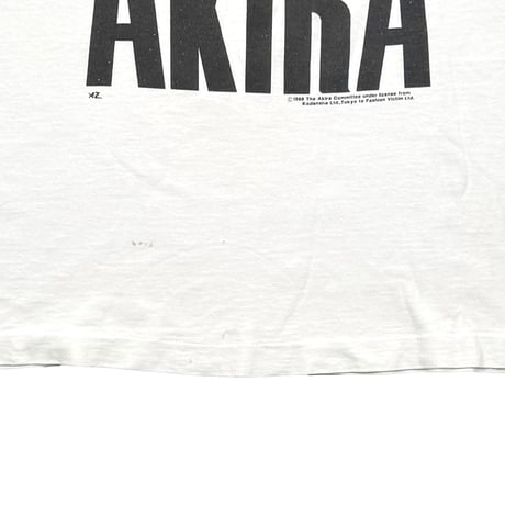 AKIRA TESUO ARM WHITE FRUIT OF THE LOOM LARGE 1436