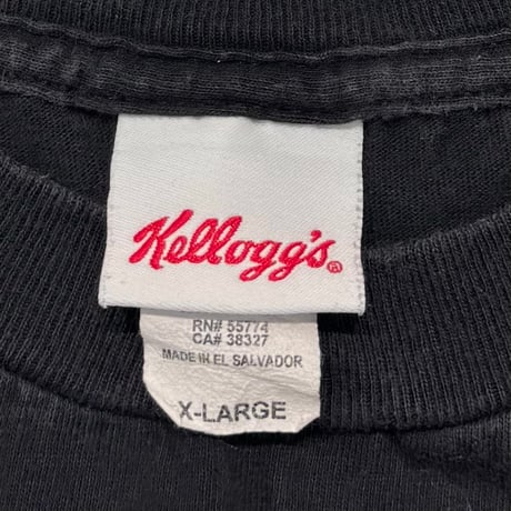 KELLOGG'S THE BREAKFAST CLUB LARGE 5487