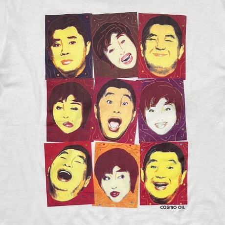 OLD&VINTAGE 電波少年 DENPA SHONEN COSMO OIL PROMOTION WHITE FITS LARGE 7718