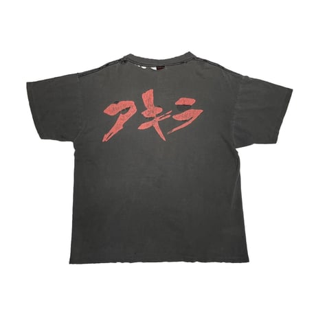 AKIRA KANEDA EXPLODE FASHION VICTIM XL 9337