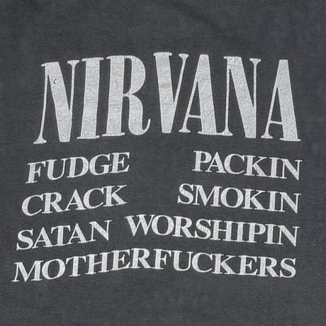 NIRVANA VESTIBULE EURO FITS XL 1220