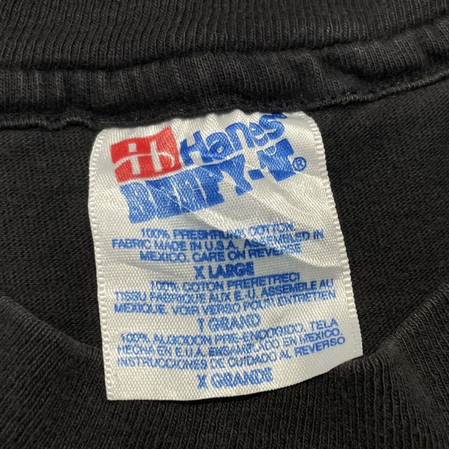 64b3e13412e4fd3a0802df10