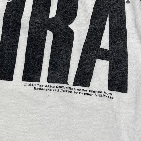 AKIRA TETSUO ARM AZ FRUIT OF THE LOOM MEDIUM 0069