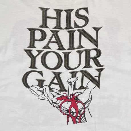 LORD'S GYM 1990 HIS PAIN YOUR GAIN WHITE XL 0110