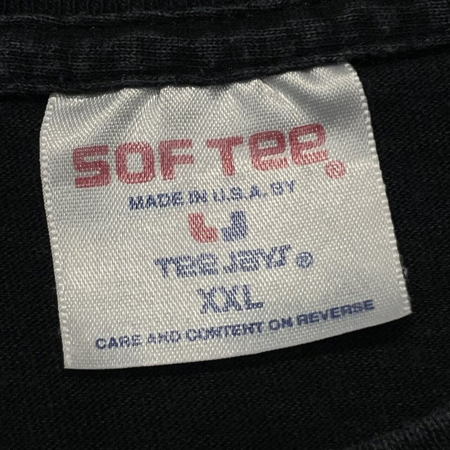 6375c3d1211ac35f51e58b0c