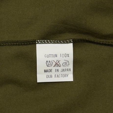 AKIRA DUB FACTORY TETSUO SO LONG ... STUPID ! KHAKI LARGE 5207