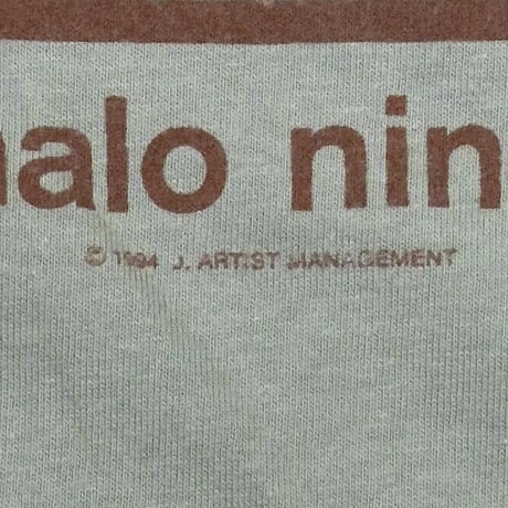 NINE INCH NAILS 1994 CLOSER TO GOD SAGE GREEN HANES XL 5087