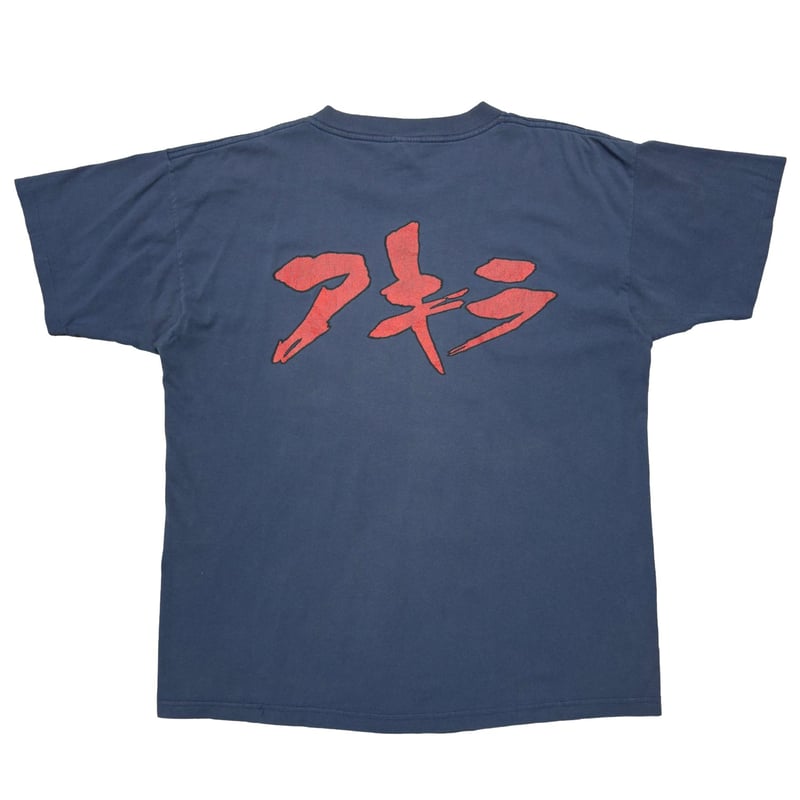 AKIRA TETSUO ARM NAVY FASHION VICTIM XL 7392 |