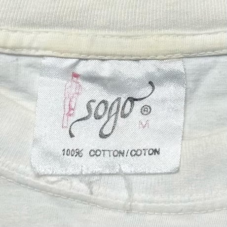 SESAME STREET COOKIE MONSTER C IS FOR COOKIE WHITE FITS LARGE 1029