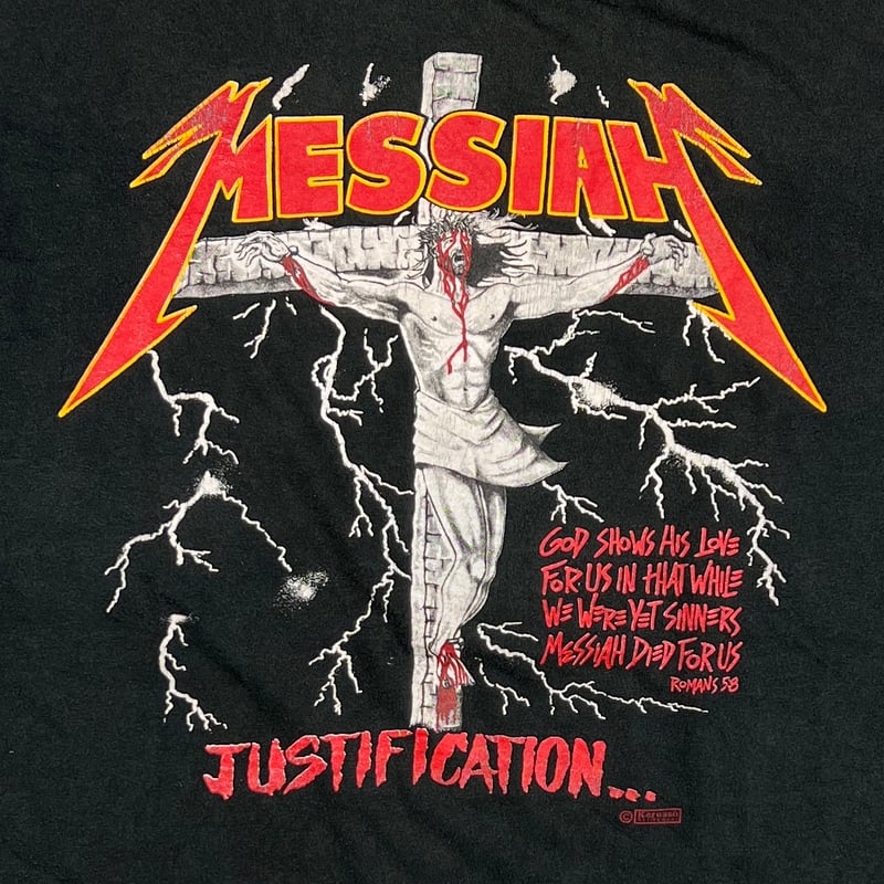 MESSIAH JUSTFICATION METALLICA PARODY FITS X
