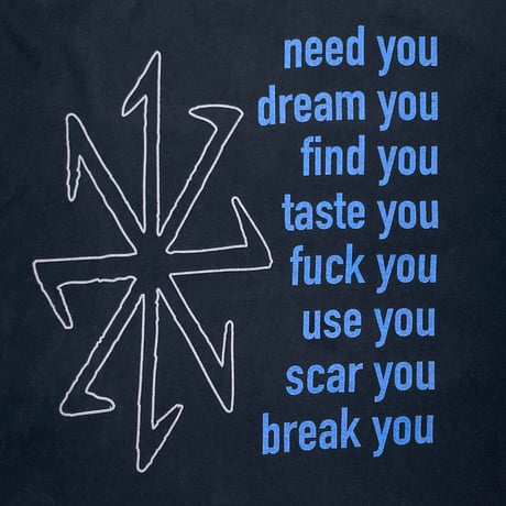 NINE INCH NAILS 1995 ERASER ALL SPORT XL 6908
