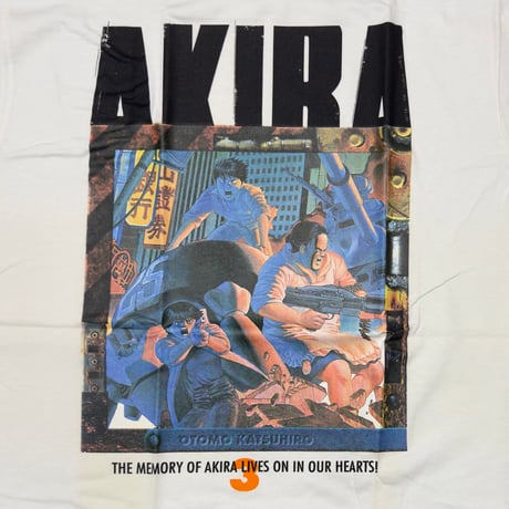 AKIRA DEAD STOCK COMIC Vol.3 YOUNG MAGAZINE LARGE 1020