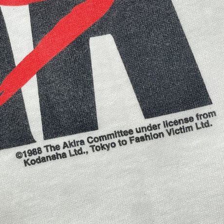 AKIRA 1988 KANEDA BIKE TEE WHITE FASHION VICTIM LARGE 7070