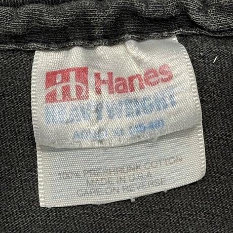 MY BLOODY VALENTINE FEED ME WITH YOUR KISS 90's BOOTLEG HANES XL 7469