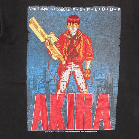 AKIRA KANEDA EXPLODE FASHION VICTIM XL 8921