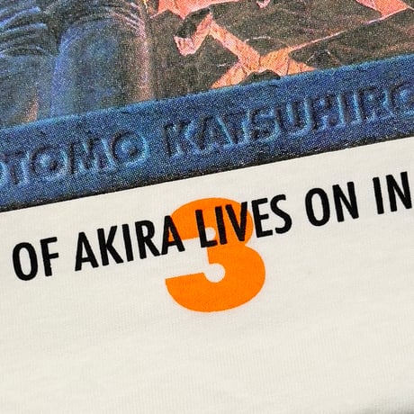 AKIRA DEAD STOCK COMIC Vol.3 YOUNG MAGAZINE LARGE 1020