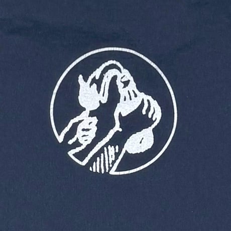 RAGE AGAINST THE MACHINE MOLOTOV FRONT LOGO NAVY TULTEX LARGE 2447
